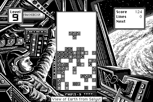 Tetris game (1987)